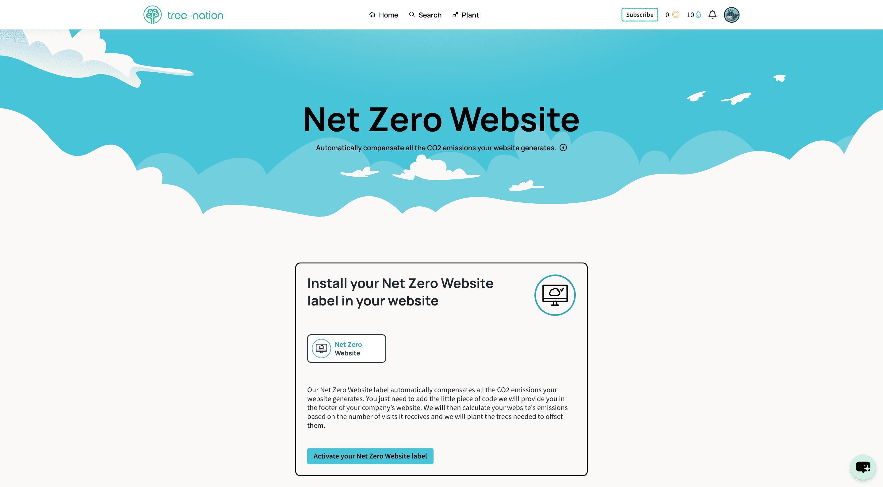 Net Zero Websiteによる取り組み