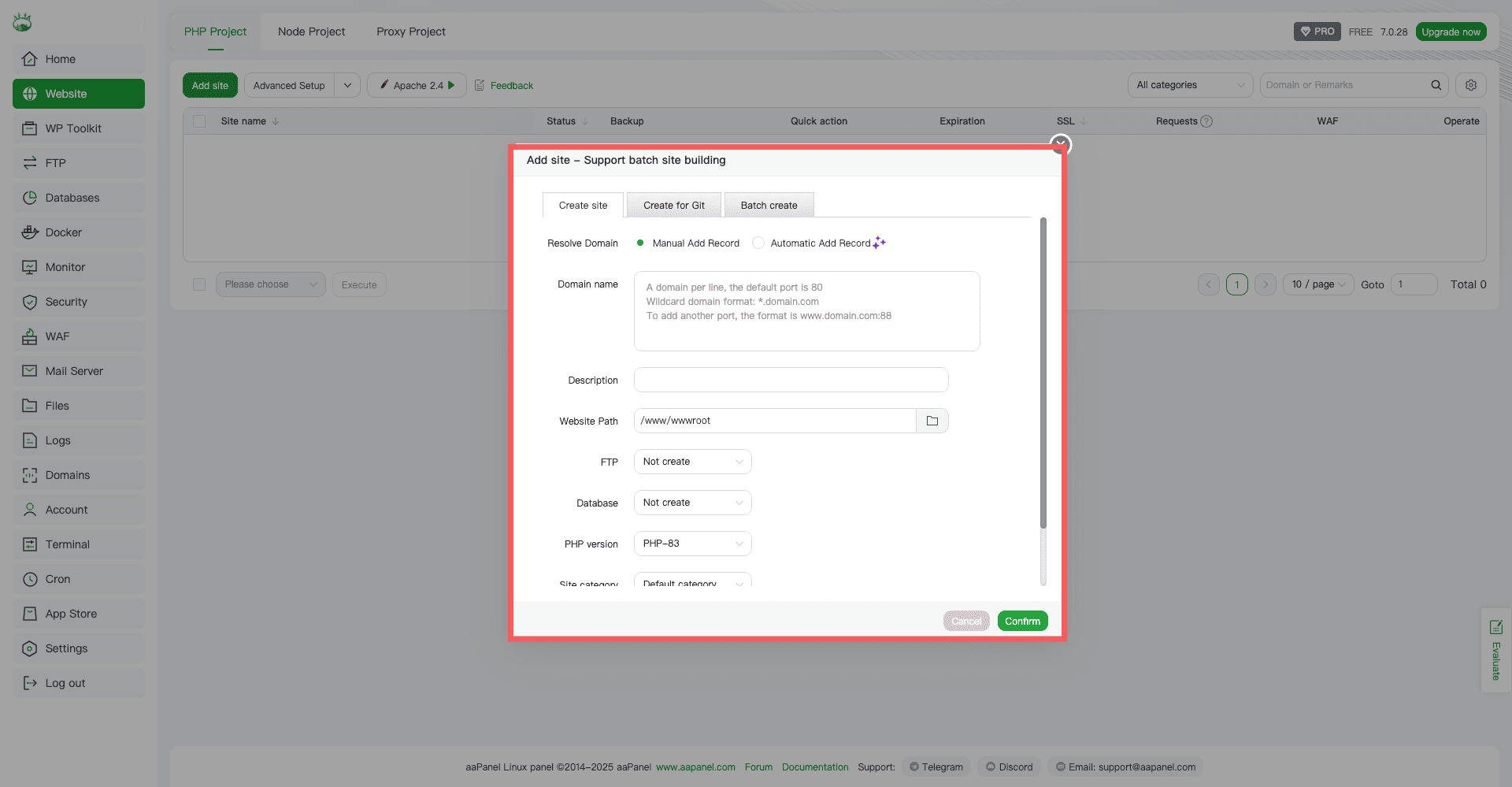 サイト登録画面