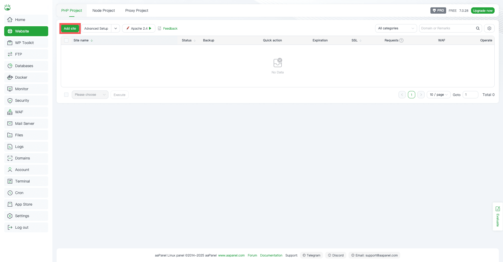 サイト一覧ページ