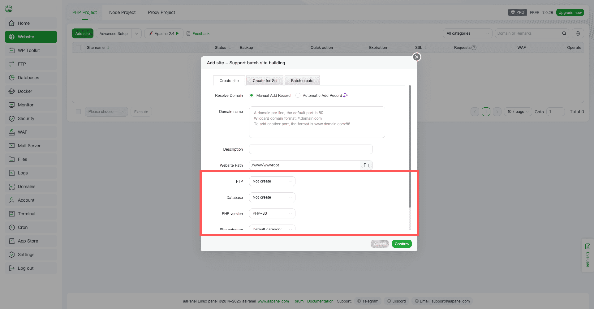 その他の詳細設定画面