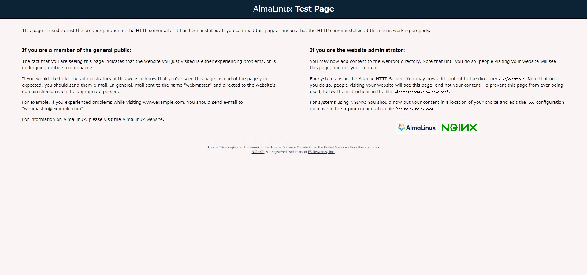 Nginxデフォルトページ