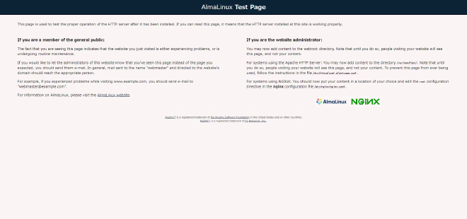 Nginxデフォルトページ