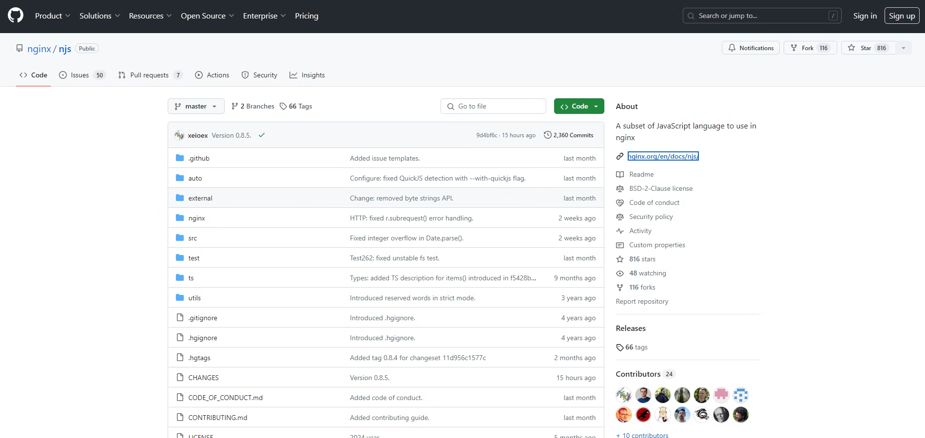 Nginxパッケージ紹介
